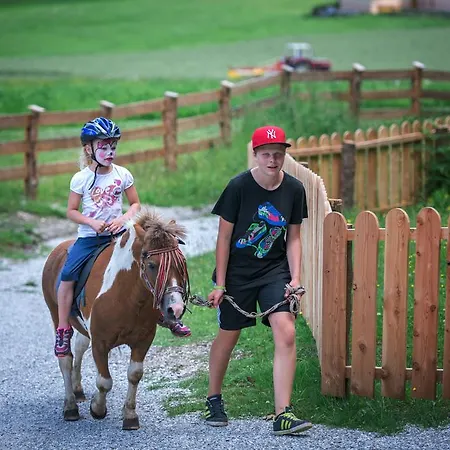 Stockhambauer 公寓 *